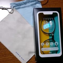 ta_様専用のサムネイル