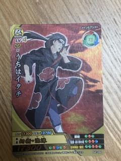NARUTO うちはイタチ SR ナルティメットクロス NX-284 - メルカリ