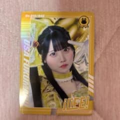 iLiFE! 福丸うさ トレーディングカードのサムネイル