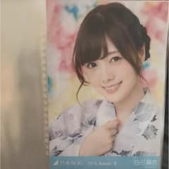 乃木坂46 白石麻衣 生写真のサムネイル