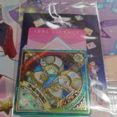 ☆アイカツ　プラネット　配布　ゴールドジェミニ☆のサムネイル
