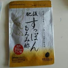 すっぽんもろみ酢です。期限が来年の一月です。飲まないので出品します。宜しくです。のサムネイル