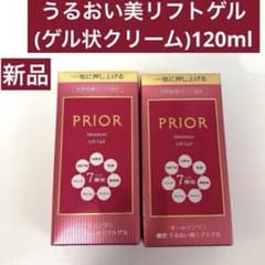 プリオール うるおい美リフトゲル(ゲル状クリーム)120ml - メルカリ