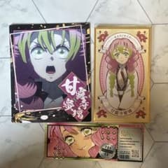 鬼滅の刃 甘露寺蜜璃 ブロマイド カードセットのサムネイル