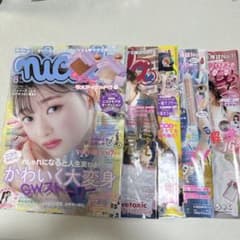 nicola 2022年6,12月号 2023年4,6,7月号　5冊セットのサムネイル