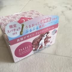 新品未使用　DUO the mermaid cleansing balmのサムネイル