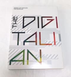 嵐 ARASHI LIVE TOUR THE DIGITALIAN　初回限定盤のサムネイル