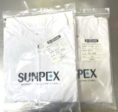 【新品】SUNPEX サーヴォ 半袖コート 男女兼用 2枚セット 調理 白衣のサムネイル