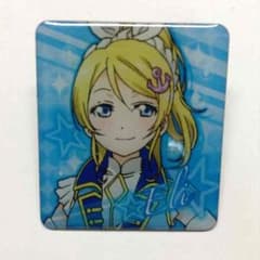 ラブライブ えりのサムネイル