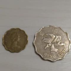 ☆香港 ☆旧硬貨☆1980年☆エリザベス2世 - メルカリ