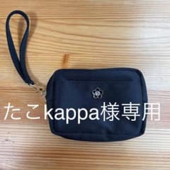 ポーチのサムネイル