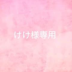 back number　スーパースターのサムネイル