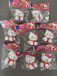 激レア！希少！サンリオ ハローキティ やわらかピッピ！ 8個まとめ売り