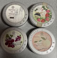 ［バラ売OK］⭐︎ルピシア⭐︎20g缶のみ 新宿・岡山・仙台限定パッケージ　4点のサムネイル