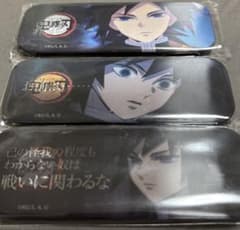 鬼滅の刃 ダイニング お楽しみくじ ロング缶バッジ 冨岡義勇 - メルカリ