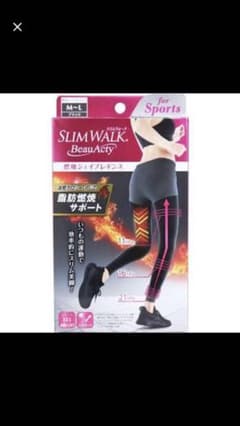 m様☆専用のサムネイル