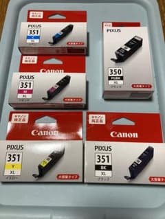 Canon PIXUSインクタンク大容量のサムネイル