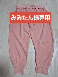 salsation サルセーション polso pantsのサムネイル