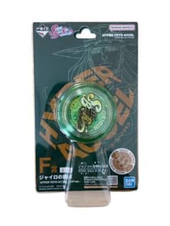 ジョジョの一番くじ　F賞ジャイロの鉄球のサムネイル