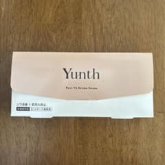 Yunth Pure VA Derma Serum 28包 - メルカリ