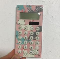 電卓のサムネイル