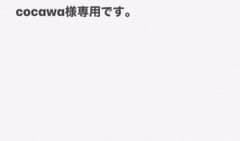 Word PressユーザーのためのPHP入門 はじめから、ていねいに。のサムネイル