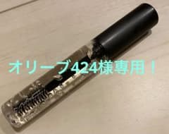 新品　mac 透明マスカラのサムネイル