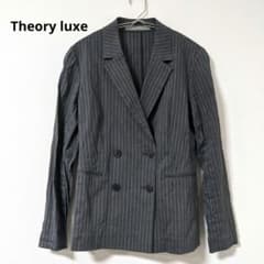 セオリーリュクス ダブル ジャケット 麻 リネン ストライプ グレー