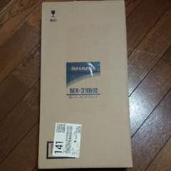 SHARP MX-310 廃トナーボックスキットのサムネイル