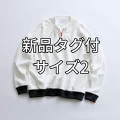 新品タグ付】サイズ2／Graphpaper × LOOPWHEELE - メルカリ