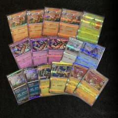 【即購入OK】ポケモンカード R まとめ売り 16枚セットのサムネイル