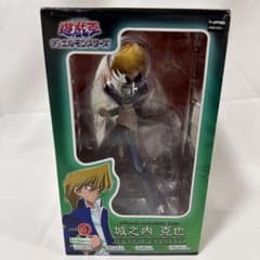 コトブキヤ　ARTFX J 城之内克也　1/7 フィギュア 遊戯王　未開封