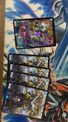 dc様専用のサムネイル