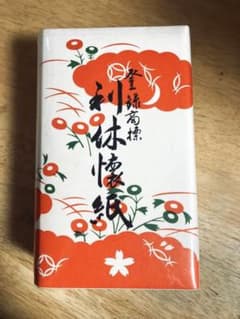 【利休懐紙】 1束30枚✖️5セット　茶道　菓子受け　メモ紙　化粧直しのサムネイル
