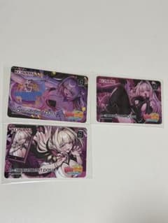 クレンホウ・トウカe-amusement pass3枚セット 麻雀ファイトガールのサムネイル