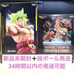 ドラゴンボール フィギュア 2体セットGrandista History Boxのサムネイル