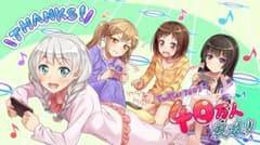 からあげ様専用のサムネイル