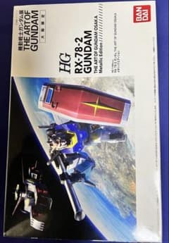 HG RX-78-2 건담 오사카 한정 메탈릭 건프라