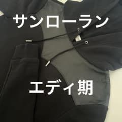 サンローラン】エディスリマン期レザーパーカー - メルカリ