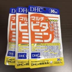 DHC マルチビタミン 30日分　3袋セットのサムネイル