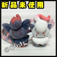 ポケモン へんしん！メタモン ゾロア ヒスイゾロア マスコット 2点