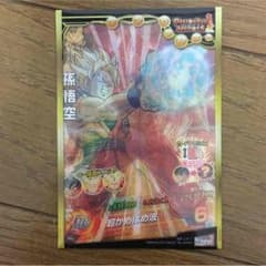 ドラゴンボールヒーローズ 孫悟空のサムネイル