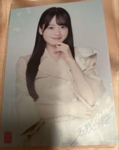 名残り桜 近藤沙樹 生写真のサムネイル