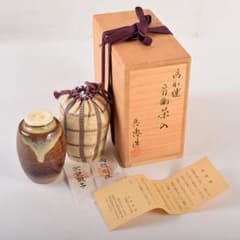 茶道具　高取焼　喜恵造　肩衝茶入　宗薫綴子　雨龍間道　仕覆付　共箱　MR7829 茶道具 高取焼 喜恵造 肩衝茶入 宗薫綴子 雨龍間道 仕覆付 共箱