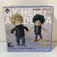 ヒロアカ 一番くじ 更に向こうへ E賞 いずく＆かつき MASTERLISE