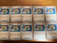 ポケモンカード ポケパッド 10枚セットのサムネイル
