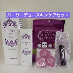 パーリーデュー　スキンケア　５点セット パーリーデュー スキンケア 5点セット - メルカリ