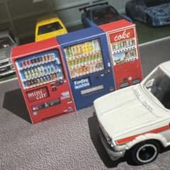 m81066970134_1.jpg?1771315660