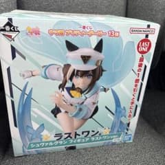 一番くじウマ娘13弾 シュヴァルグラン フィギュア ラストワンver