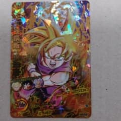スーパードラゴンボールヒーローズBM12-069のサムネイル